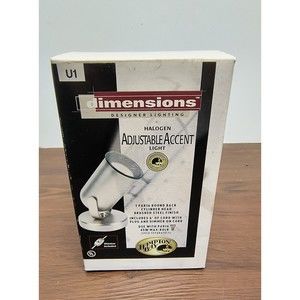 HAMPTON BAY Dimensions Halogen Adj Accent Light w/Dimmer NEW